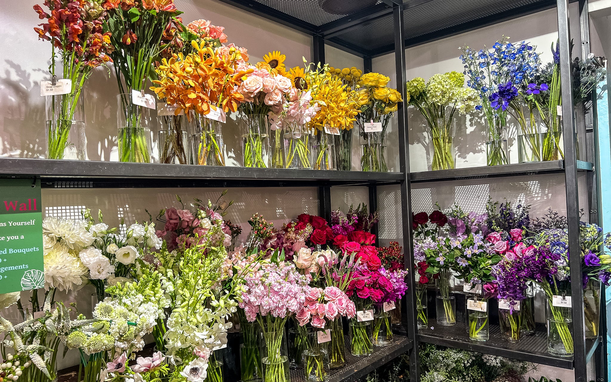 floral store