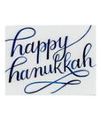 Shop Hanukkah Script Greeting Card | Green Fresh Florals + Plants online from Green Fresh Florals + Plants