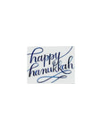 Shop Hanukkah Script Greeting Card | Green Fresh Florals + Plants online from Green Fresh Florals + Plants